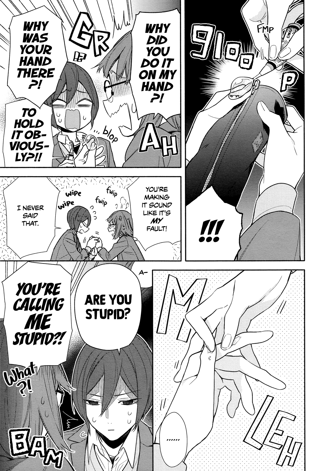 Horimiya, Chapter 106 image 07